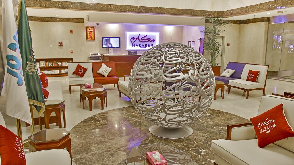 Makarem Al Bait Al Azizia Hotel Mekka Exteriér fotografie