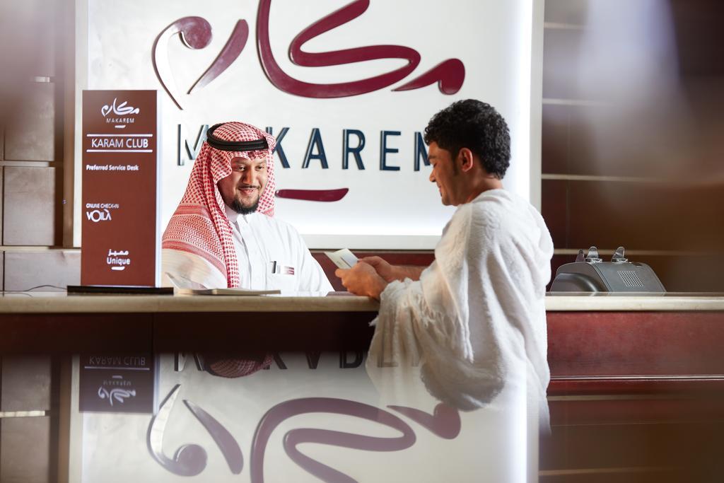 Makarem Al Bait Al Azizia Hotel Mekka Exteriér fotografie