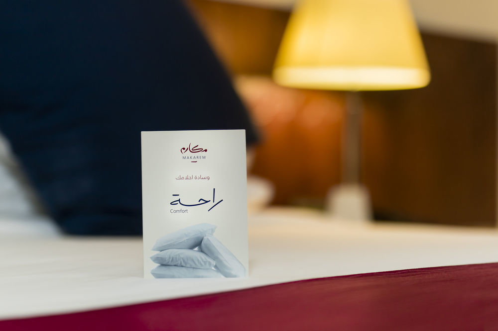 Makarem Al Bait Al Azizia Hotel Mekka Exteriér fotografie